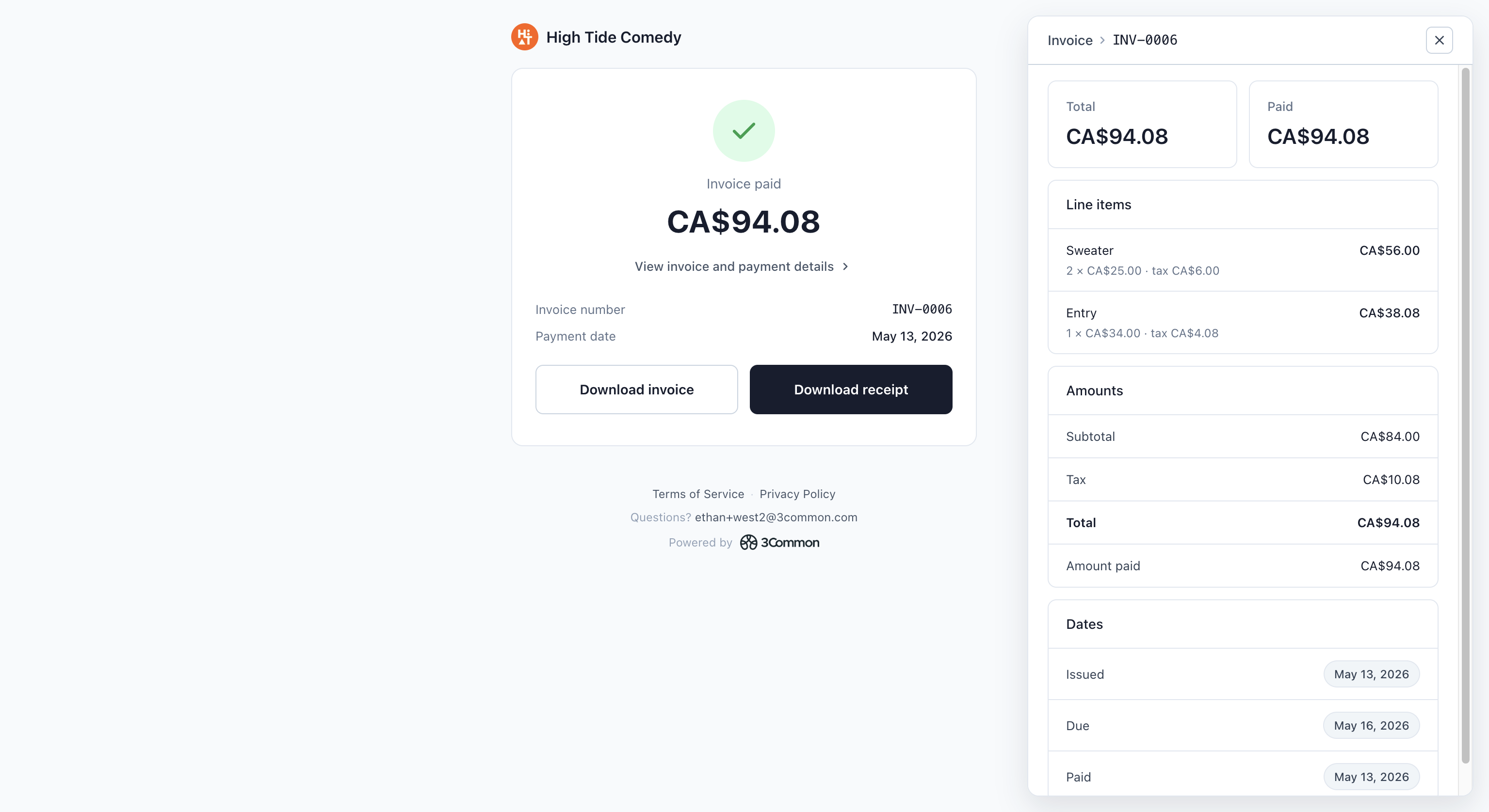 Customer payment page, success state
