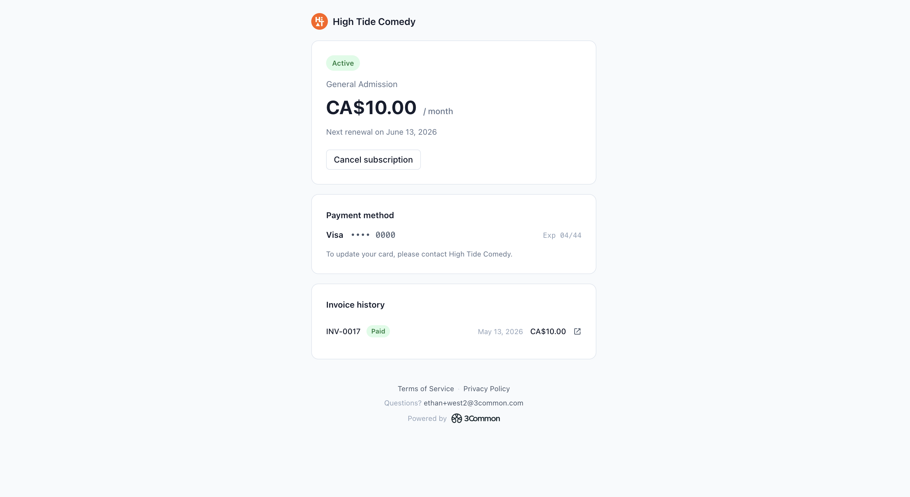 Customer portal page